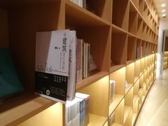 -新华文创·光的空间