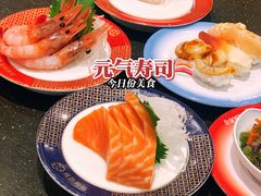 -元气寿司(环球港店)