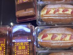 -味多美蛋糕(潘家园店)
