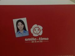 -微笑时刻照相馆·企业合影·商务外拍(北京五道口店)