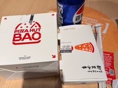 -必胜客(蚌埠东海万达店)