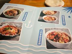 -丝恋丝娃娃(小河海纳店)