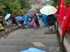-台州府城(江南长城)
