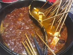 -钢管厂五区小郡肝串串香(南山店)