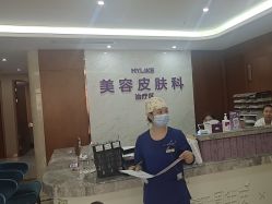 -厦门美莱整形美容医院