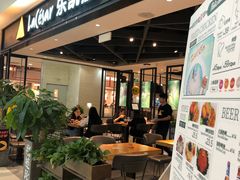 -乐凯撒披萨(正佳广场店)
