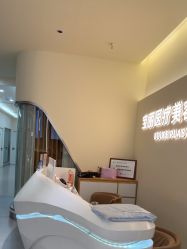 -重庆宝丽医疗美容