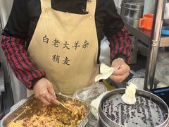 -白老大羊杂碎稍麦