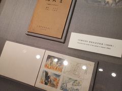 -上海电影博物馆