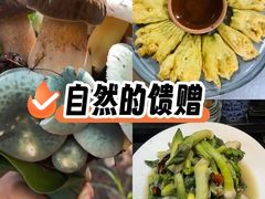 -三锅莊·牦牛肉火锅·香格里拉特色藏餐宴请餐厅(昆明创始店)