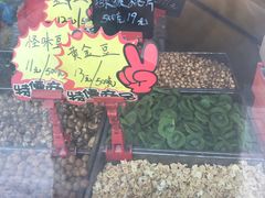门面-秋栗香(地安门店)