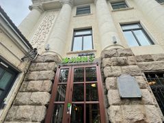 -JINNS锦时 steak&pizza(浸信会礼拜堂旧址店)