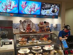 面包甜点陈列柜-DQ·蛋糕·冰淇淋(新佳丽店)