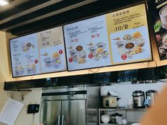 -鸡鸣汤包(红山动物园店)