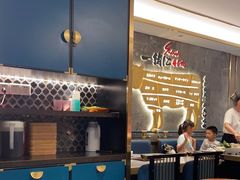大堂-一绪に寿喜烧(夫子庙水游城店)