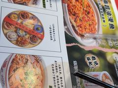 -味福记·本地特色菜(八一万达广场店)