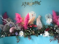 -蜜桃花开·中西融合菜E&W(南长街店)