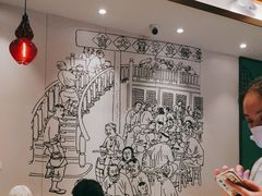 -春发生饭店·非遗(南院门店)
