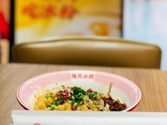 -遇见小面(凯德广场店)