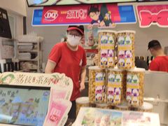 -DQ·蛋糕·冰淇淋(湖景东路店)