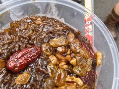 -马文章胖子甑糕(洒金桥店)