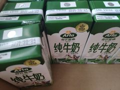 -帝玛进口精品超市D-MART