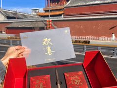 -北京国子监胡同