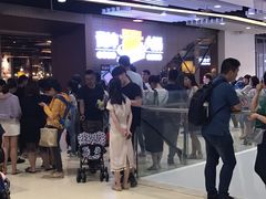 -恒力博纳广场