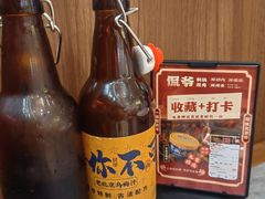 -侃爷南门铜锅涮肉