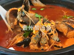 -贵州大厦贵州厅(樱花园西街店)