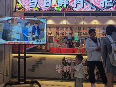 -天河城购物中心