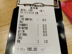-粤仔湾砂锅粥(阳光店)