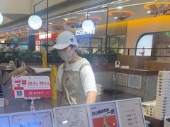 -野人先生Gelato(上海长宁龙之梦店)