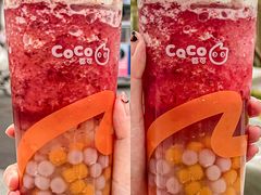 -CoCo都可(西宸天街店)