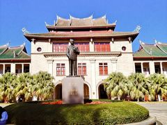 -厦门大学(思明校区)