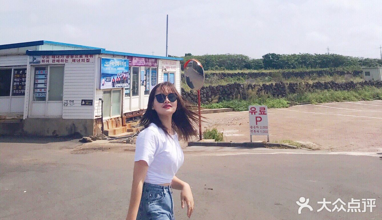 旅行攻略#韩国🇰🇷济州岛