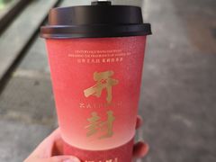 -鼓楼夜市