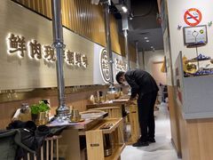 -金会长自助海鲜·烤肉(人民广场店)