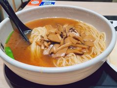 什锦菌菇煨面-家有好面(静安大融城店)