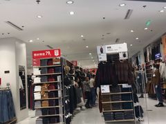 -优衣库(无锡荟聚购物中心店)