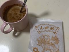 -祥禾饽饽铺·中式糕点(天津河东美福园店)