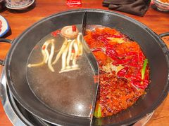 -憨铁匠火锅(红山6979店)