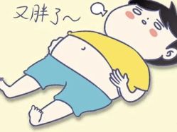 点击看大图 -香薇妮丝女子减肥院