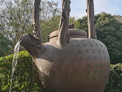 -天目湖山水园