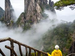-三清山风景名胜区