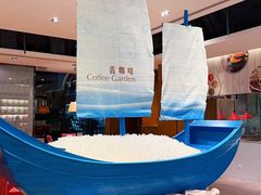 -深圳香格里拉-香咖啡·海鲜自助餐厅