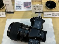 -龙湖重庆时代天街