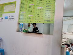 -老周记顺德双皮奶