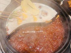 -钢管厂五区小郡肝串串香火锅(梅川路店)