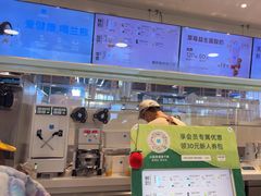 -兰熊鲜奶(西直门凯德mall店)